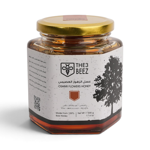 عسل الزهور العصيمي - 500 غرام - The3Beez